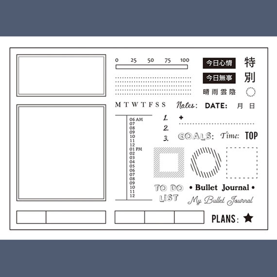 clear Stamp Set / Clear Stamps /daily planner junk journal themed  transparent stamps Planner /Journal Accessories S30