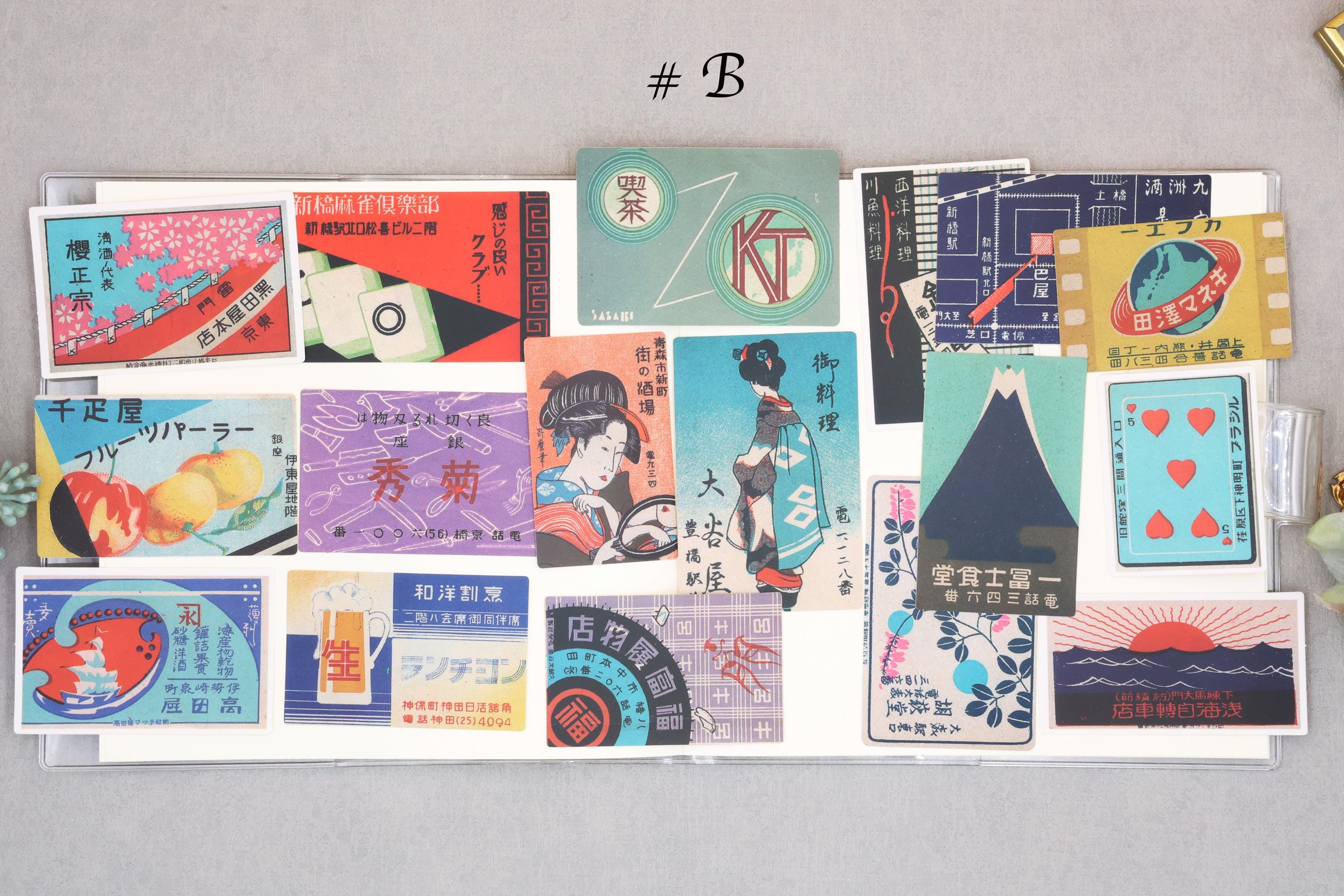Retro Sticker Japan Japanese Vintage Stickers | Ads Poster Themed Stickers Decorative ...