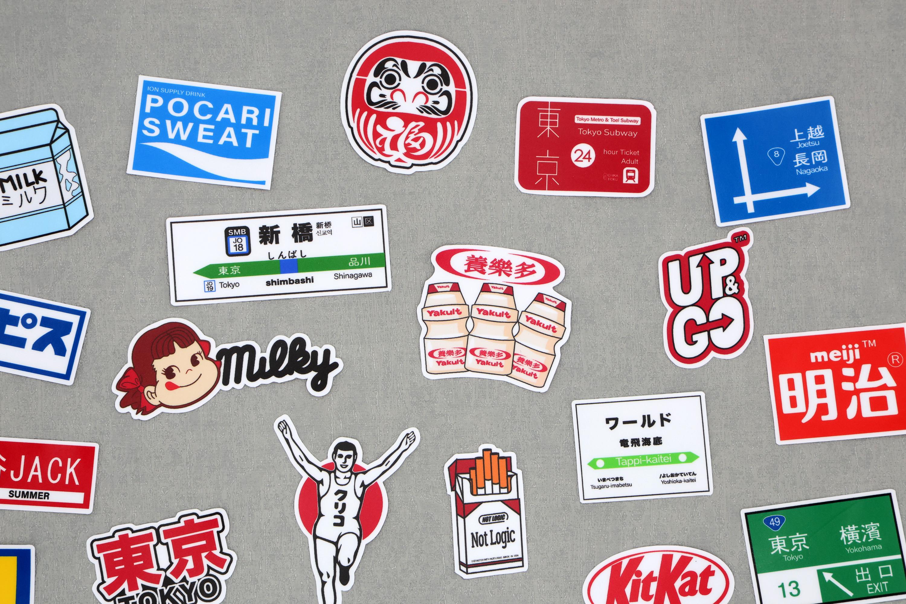 Japanese Storefront Sticker Japan Snack-themed Japanese Sign Tokyo Decorative Stickers, Food Brand ...