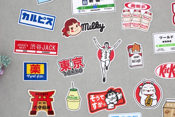 Japan Snack-themed Japanese Sign Tokyo Decorative Stickers, Food