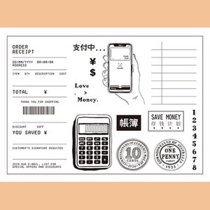 Clear Stamp Set / Clear Stamps / bon factuur bankcheque betalingscalculator muntafschrift m04 s34