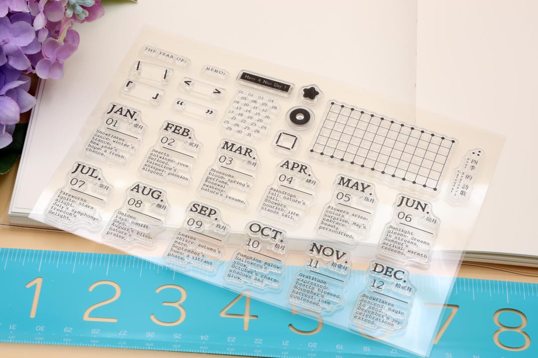 Clear Rubber Stamp Set / Rubber Stamps / Month Date Calendar Junk ...