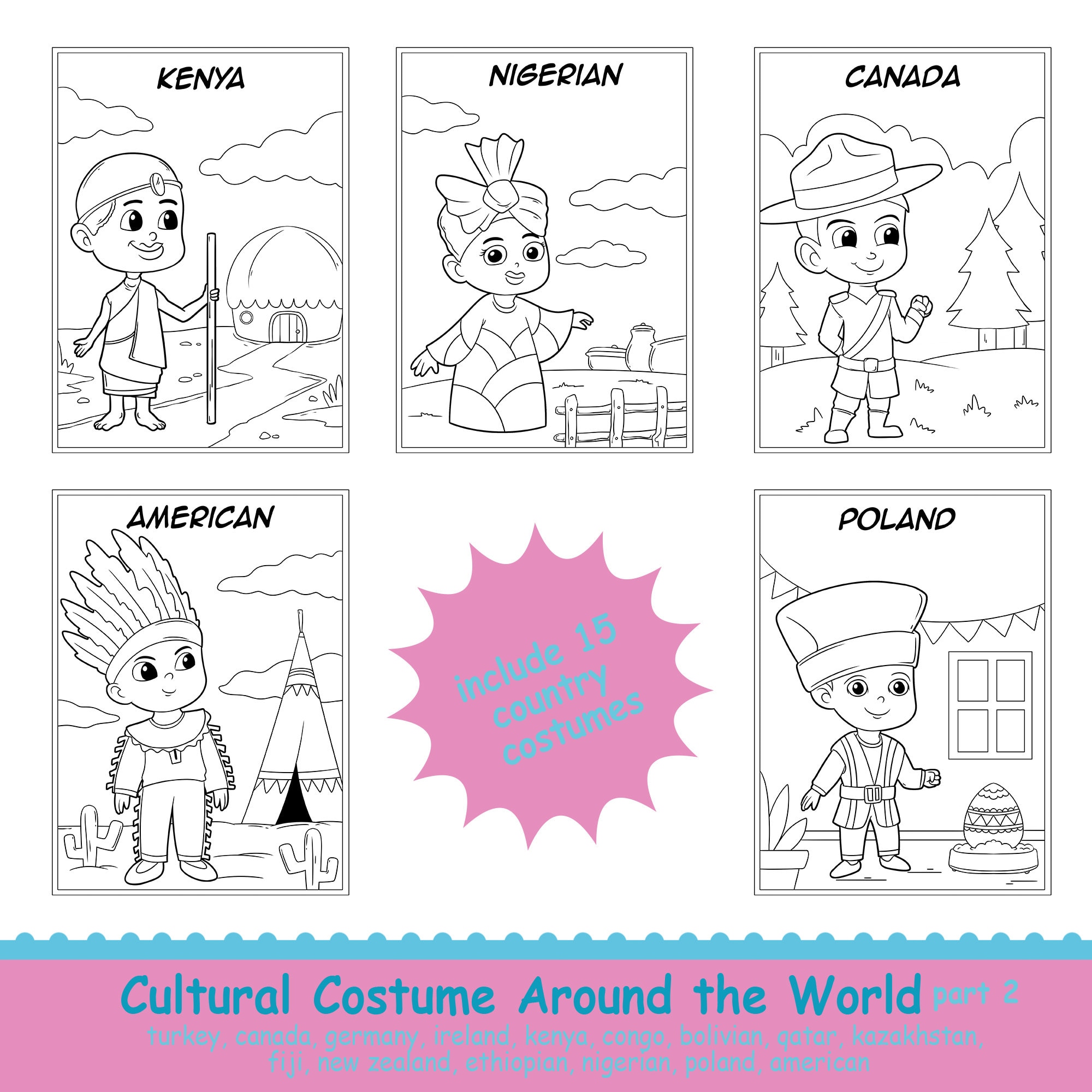44 Holidays Around The World End of Year Activities, Pop Art Coloring Pages