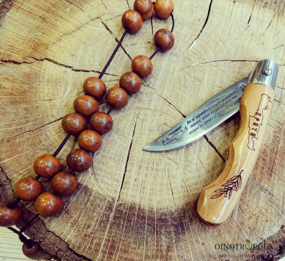 Cretan Pocketknife with Handle from olive wood