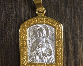 Святой Илья ладанка