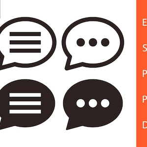 Discours bulle svg | Vecteur de bulle de parole | Discours bulles Clipart | Silhouette de bulle | SVG | PNG | DXF | Clipart | Vecteur | Silhouette | EPS