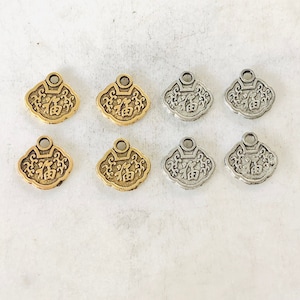 4 Pieces Unique Design Chinese Symbols Inscribed on Both Sides Pewter Chinese Asian Ancient Charm Pendant Antique Gold, Antique Silver