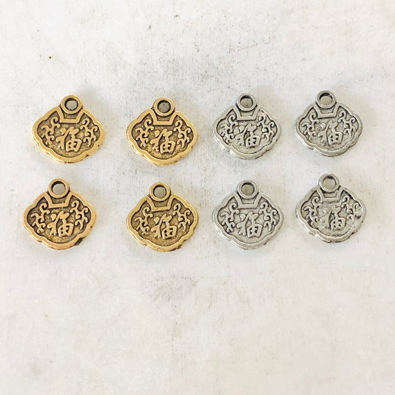 4 Pieces Unique Design Chinese Symbols Inscribed on Both Sides Pewter Chinese Asian Ancient Charm Pendant Antique Gold, Antique Silver