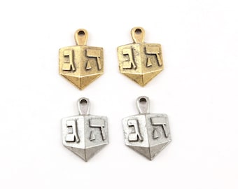 2 pieces pewter dreidel hanukkah toy charm jewish religious pendant 17mm x 16mm
