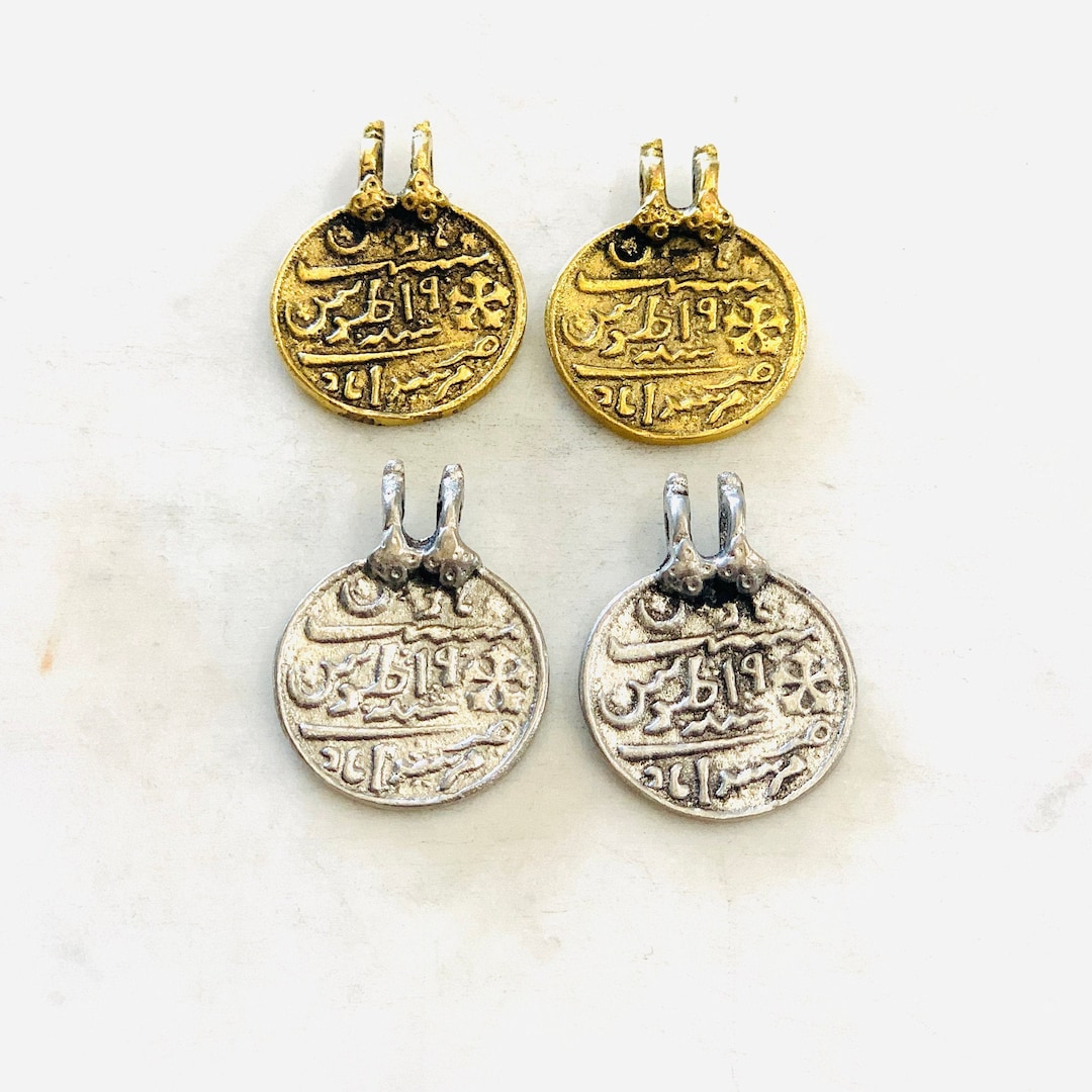 2 Pieces Double Looped Ancient Medieval Vintage Style Foreign - Etsy