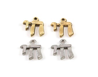 2 pieces simple small chai life charm in pewter jewish, hebrew, symbol charm pendant