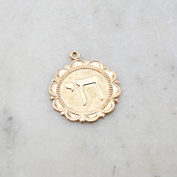 Large 14K Gold Filled Chai Scalloped Edged, Decorative Edge, Round Coin Medallion Pendant Charm, Jewish Pendant, Religious Life Symbol