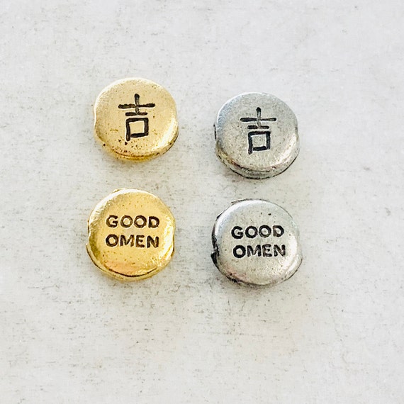 2 Pieces Chinese Good Omen Symbol Round Pewter Bead Inspirational Charm Antique Gold, Antique Silver