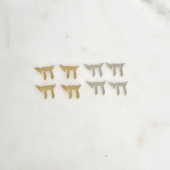 4 Pieces 2 Loop Connector Chai 14K Gold Filled or Sterling Silver Delicate Lightweight Dainty Tiny Charms Permanent Jewelry
