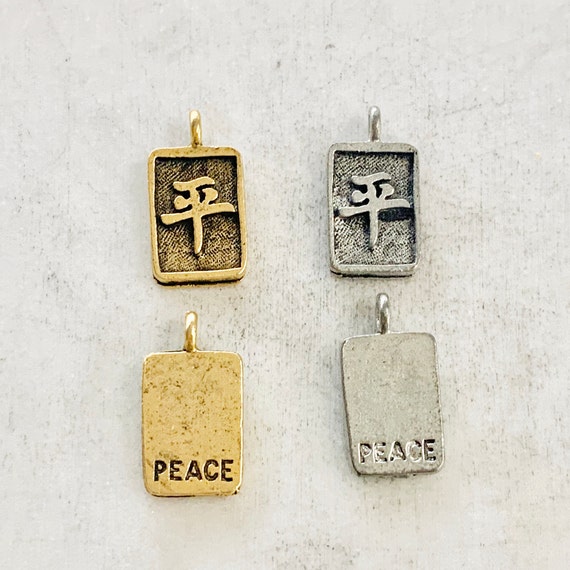 2 Pieces Chinese Peace Symbol Rectangle Charm Pewter Drop Charm Pendant  Inspirational Charm Antique Gold, Antique Silver