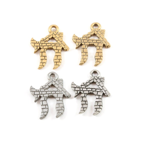 2 Pieces Chai Life House Charm in Pewter Jewish, Hebrew, Symbol Charm Pendant