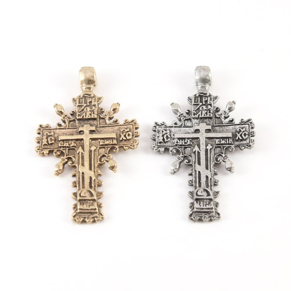 Large Detailed Gothic Cross with Script Pewter Pendant Religious Spiritual Catholic Christianity Necklace Charm