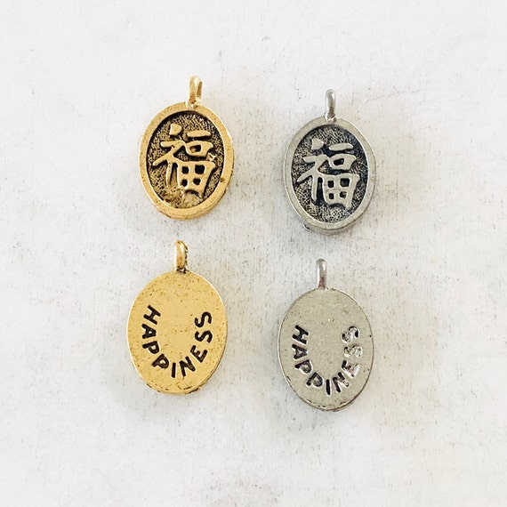 2 Pieces Chinese Happiness Symbol Oval Charm Pewter Drop Charm Pendant Inspirational Charm Antique Gold, Antique Silver