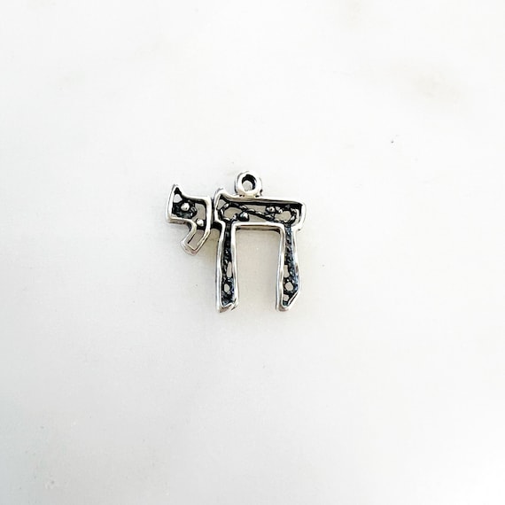Detailed Sterling Silver Chai Life Charm Jewish, Hebrew Symbol Charm Pendant