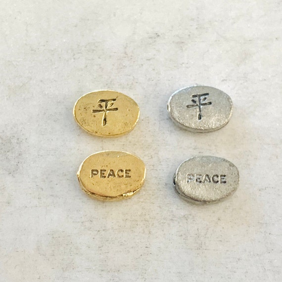 2 Pieces Chinese Peace Bead Symbol Oval Pewter Bead Inspirational Charm Antique Gold Antique Silver