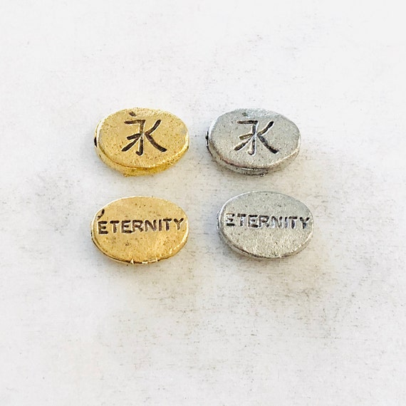 2 Pieces Chinese Eternity Bead Symbol Oval Pewter Bead Inspirational Charm Antique Gold, Antique Silver