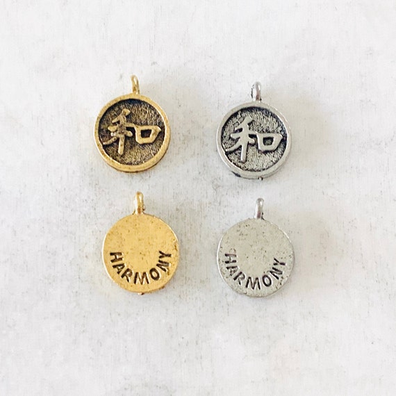 2 Pieces Chinese Harmony Symbol Round Disc Charm Pewter Drop Charm Pendant Inspirational Charm Antique Gold, Antique Silver