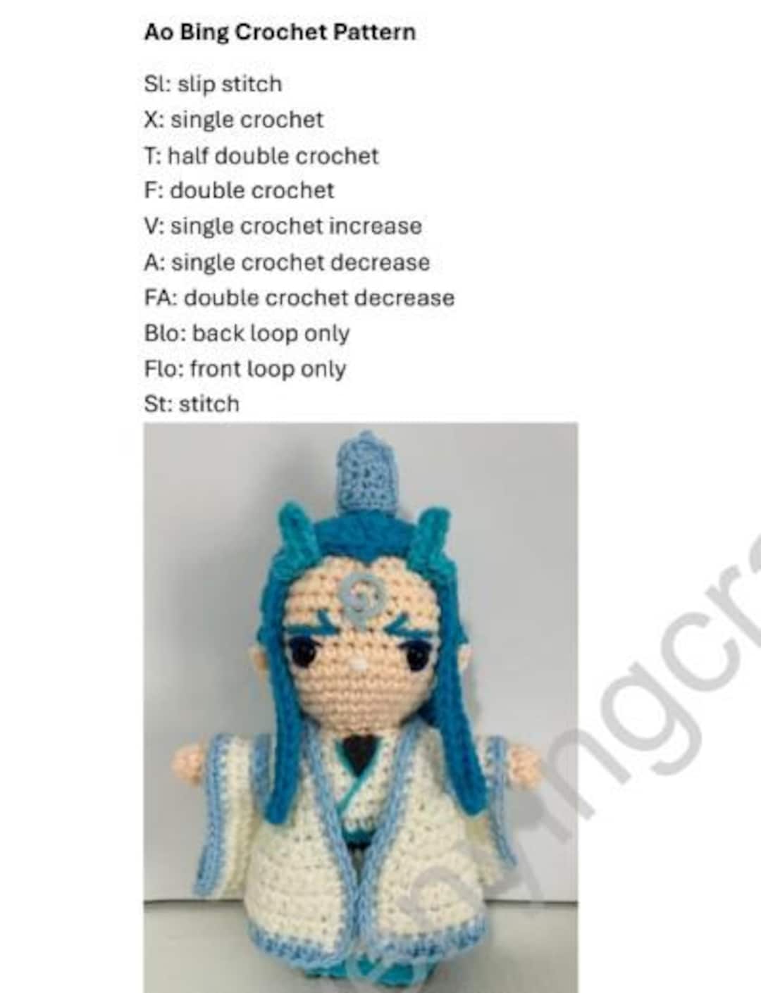 トップス THE SHISHIKUI Crochet / Navy 商品 – ページ 2 – SHISHIKUI