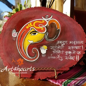 Ganesha, pintura, regalo de inauguración de la casa, regalo de Diwali