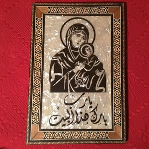Panel Marquetry Madonna and Child Print on Mother of Pearl like Material