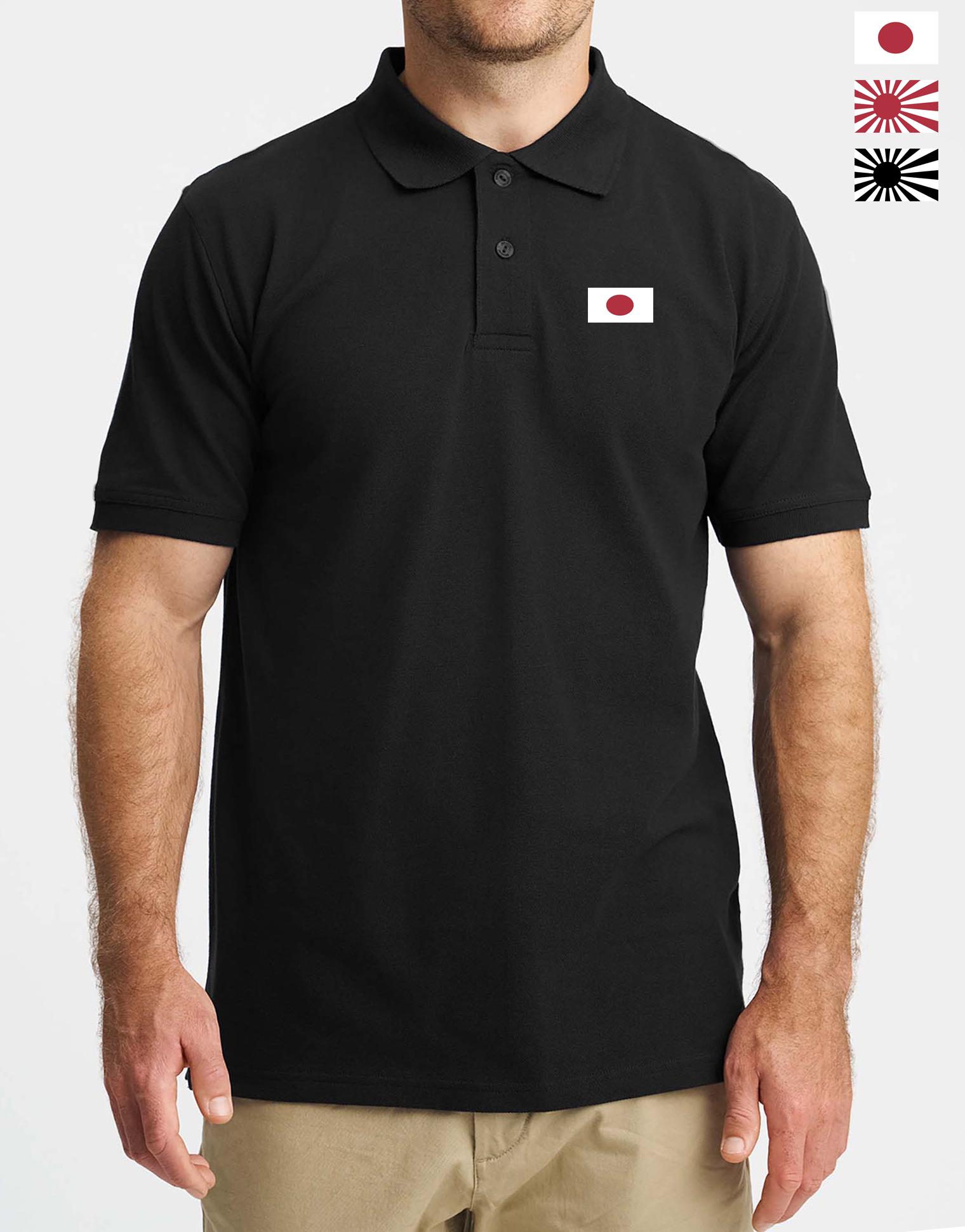 Polo Japan Flag - Etsy