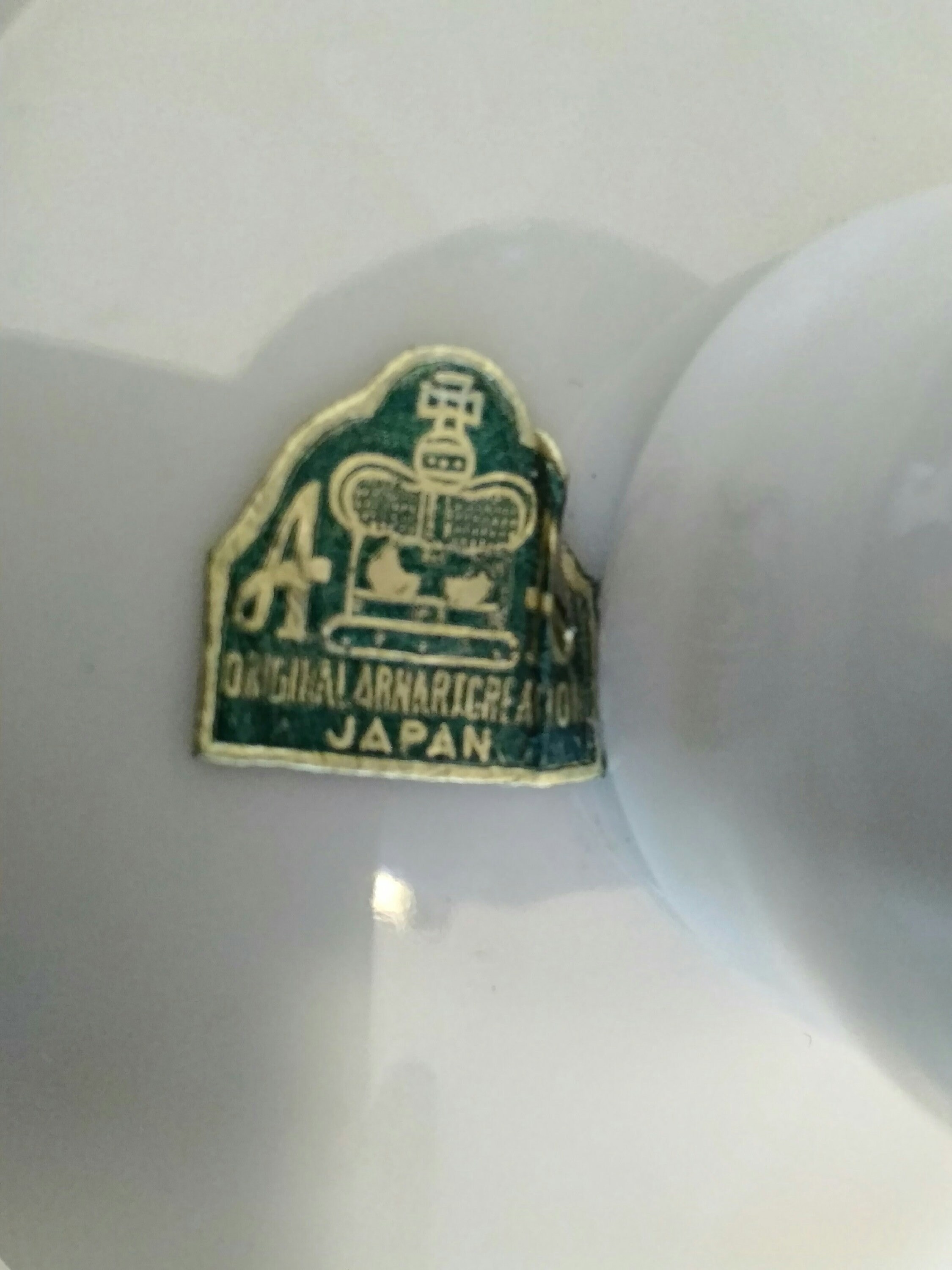 A Labeled Original Arnart Creation is a Porcelain Courtship Etsy