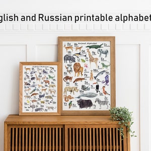 Russian & English alphabets with watercolor animals Educational classroom printable poster ABC wall art Nursery Home decor Digital download