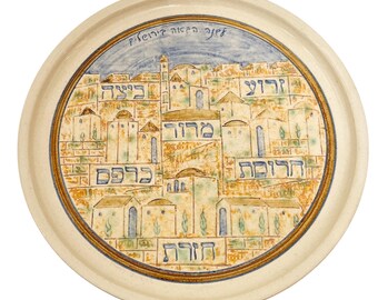 1980s Renee Vichinsky Judaica Pottery Ceramic Passover Seder Plate Jerusalem Israel Jewish Holidays Platter Hebrew Blessings Pesach Gifts