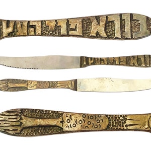 Set of 6 Mid Century Fruit Knives Jewish Blessings Borei Pri Ha Etz De-Lux Pure Silver Plated Religious Hebrew Holiday Vintage Kitchen Decor