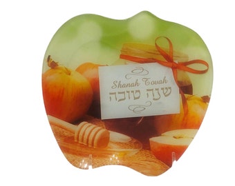 Rosh Hashanah Glass Apples & Honey Serving Platter Jewish New Year Party Decorations Hebrew Shanah Tovah Gifts Jewish Holiday Table Dish