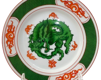 Mid Century 7 1/2" Salad Plates Fitz & Floyd Asian Dragon Crest Porcelain Green Orange Replacement Pieces Chinoiserie China Japan - Set of 4