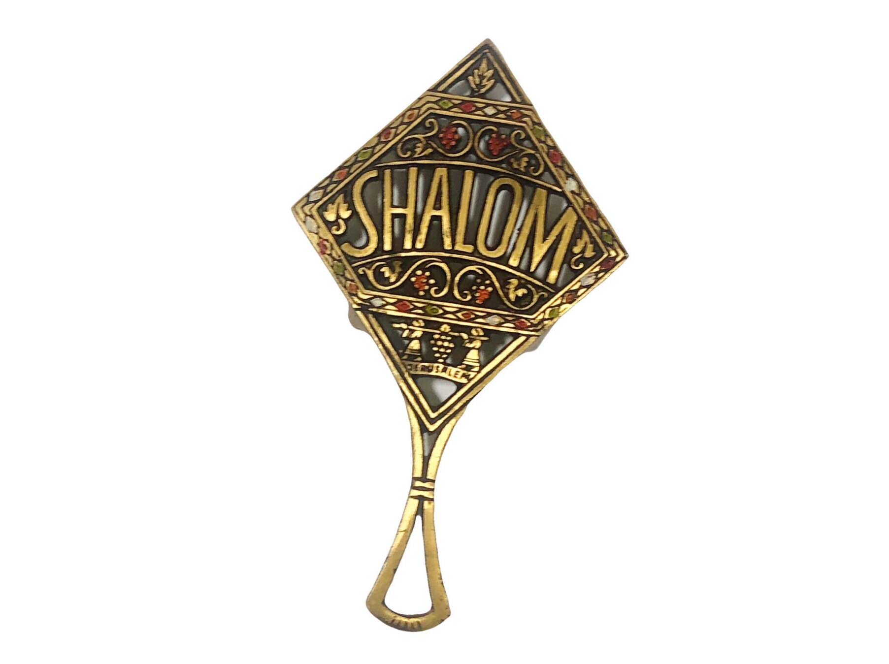 Midcentury Judaica Brass And Enamel Shalom Trivet And Ceramic Saucer Set Made in Israel Souvenirs of Jerusalem Midcentury Judaica Brass And Enamel Shalom Trivet And Ceramic Saucer Set Made in Israel Souvenirs of Jerusalem