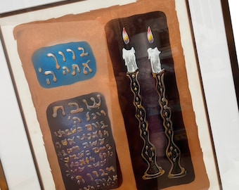 Josef Farhi Vintage Signed Embossed Farhigraph Hebrew Sabbath Candles Prayer Israeli Artwork Framed Shabbat Wall