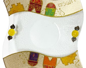 Lily Art Israel Glass Square Decorative Dish Jerusalem Cityscape Bowl Vintage Judaica Yellow Bead Accents Lily Shohat Hebrew Holy Land Gifts