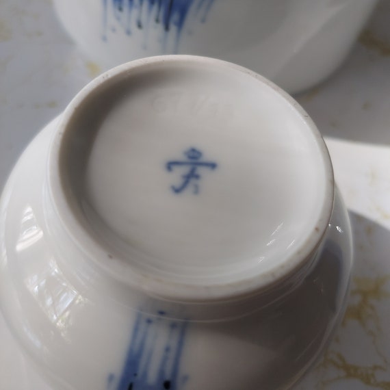 貴重！レア/ヴィンテージ手書き白磁 西ドイツ フュルステンベルク