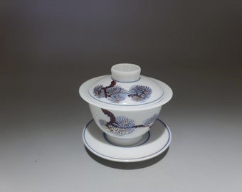 Handmade Korean Chunghwa Baekja White Porcelain Gaiwan Tea Pot - Golden Pine Tree, Gong Fu Cha, Tea Ceremony