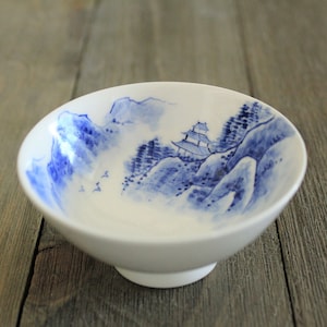 Handmade Korean Chunghwa Baekja White Porcelain Teacup - Temple & Mountains, Gong Fu Cha