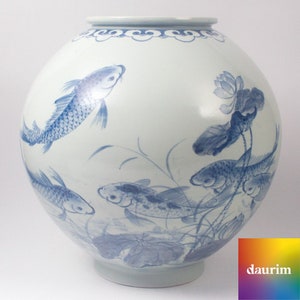 Handmade Korean Baekja White Porcelain Moon Jar with Fish Chunghwa Painting, Pottery, Home Decor