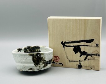 Handmade Korean Wood Fired Tea Bowl