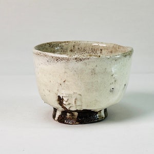 Handmade Charcoal Fired Korean Dumbung Ash Glaze Tea Cup, Gong Fu Cha, Tea Ceremony