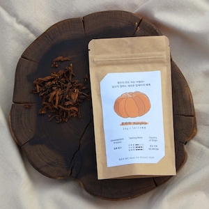 Handmade Korean Pumpkin Tea 25g-50g, 100% Pumpkin, All Natural, No Sugar, No Caffeine, No Artificial Ingredients, Tisane, Loose Tea, Gong Fu