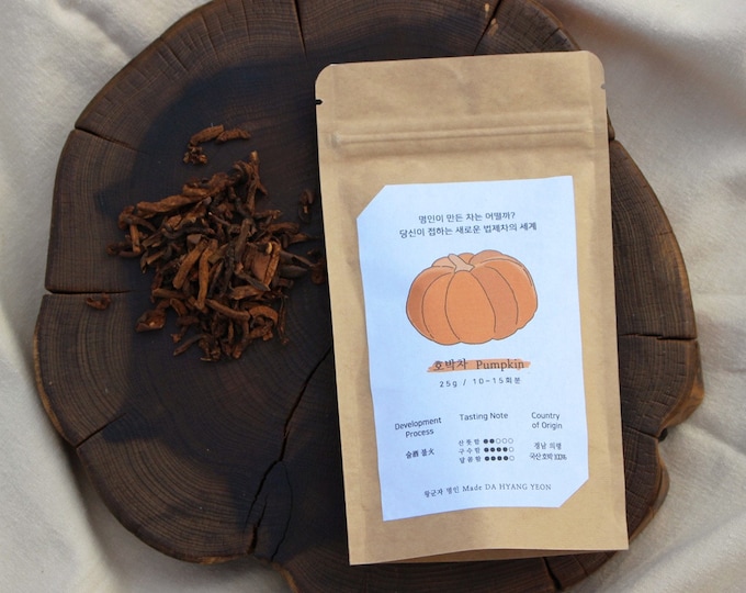 Featured listing image: Handmade Korean Pumpkin Tea 25g-50g, 100% Pumpkin, All Natural, No Sugar, No Caffeine, No Artificial Ingredients, Tisane, Loose Tea, Gong Fu