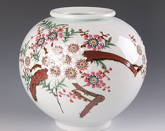 Handmade Korean Baekja Porcelain Moon Jar with Embossed Cherry Blossoms