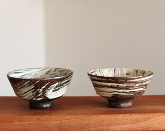 Handmade Charcoal-fired Korean Gwiyal (Hakeme) Buncheong Tea Cups, Large, Gong Fu Tea, Tea Ceremony