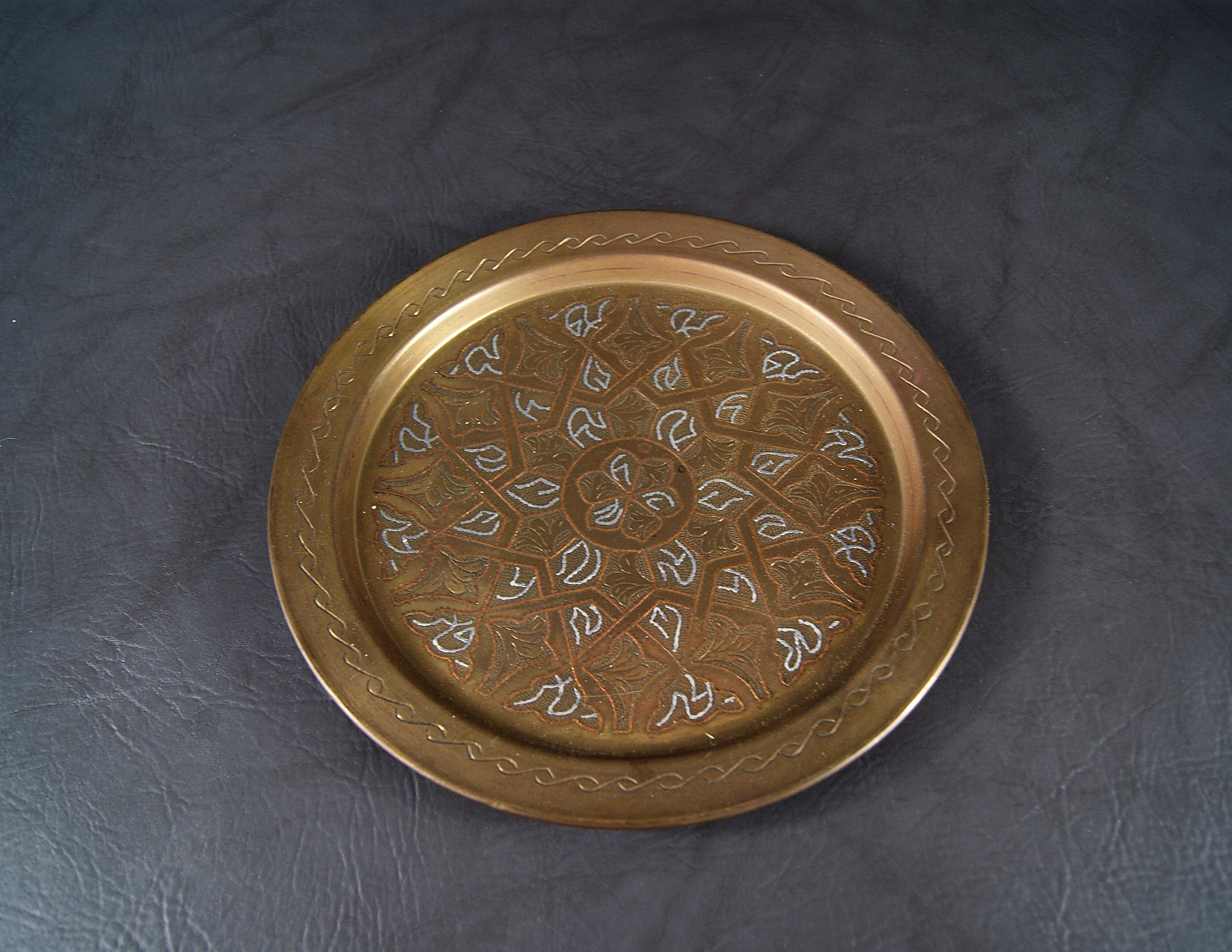 Wall plate brass oriental, plate brass 60s, Moroccan plate, brass plate